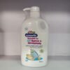 Kodomo Cleanser For Bottle And Accessories 750ml