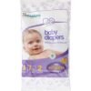 HIMALAYA BABY DIAPER SMALL 2S'