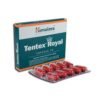 TENTEX ROYAL