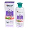 SOOTHING CALAMINE BABY LOTION 100ML