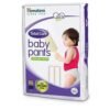 HIMALAYA BABY PANTS XL 9PCS