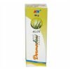 DERMADEW ALOE CREAM - 50GM