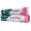 SENSITIVE TOOTHPASTE 100G