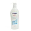 MAXRICH INTENSIVE MOISTURIZING LOTION - 250ML