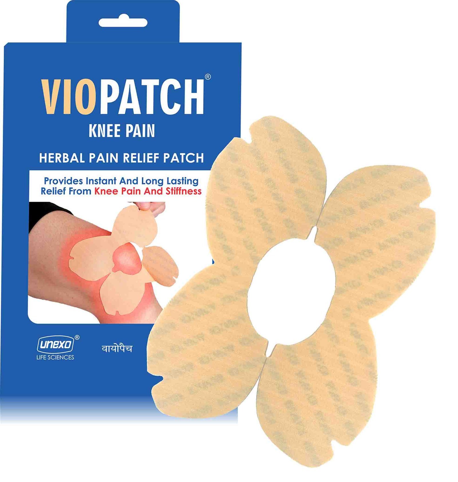 VIOPATCH KNEE PATCH
