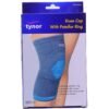 KNEE CAP WITH PATELLAR RING - LARGE