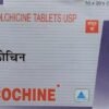COCHINE 0.5mg