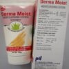 DERMA MOIST MOISTURISING LOTION - 100GM