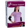 ELBOW SUPPORT FLEMINGO (S,M,L)