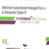 FORMIN G1 FORTE