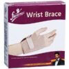 WRIST BRACE-UNIVERSAL