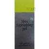 Kojiglo Skin Lightening Gel, 20g