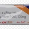 MEGA-CH 375MG