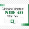 NID 40mg