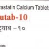 ROSUTAB-10MG