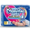 Mamy Poko Pants Baby Diaper-S4
