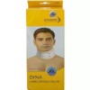 DYNA HARD CERVICAL COLLAR