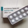 Amiron-100