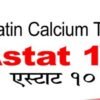 Astat 10mg