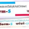 Cloderm-S 20gm