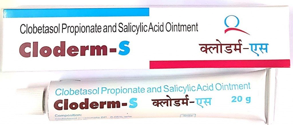Cloderm-S 20gm