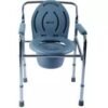 COMMOD CHAIR FOLDABLE