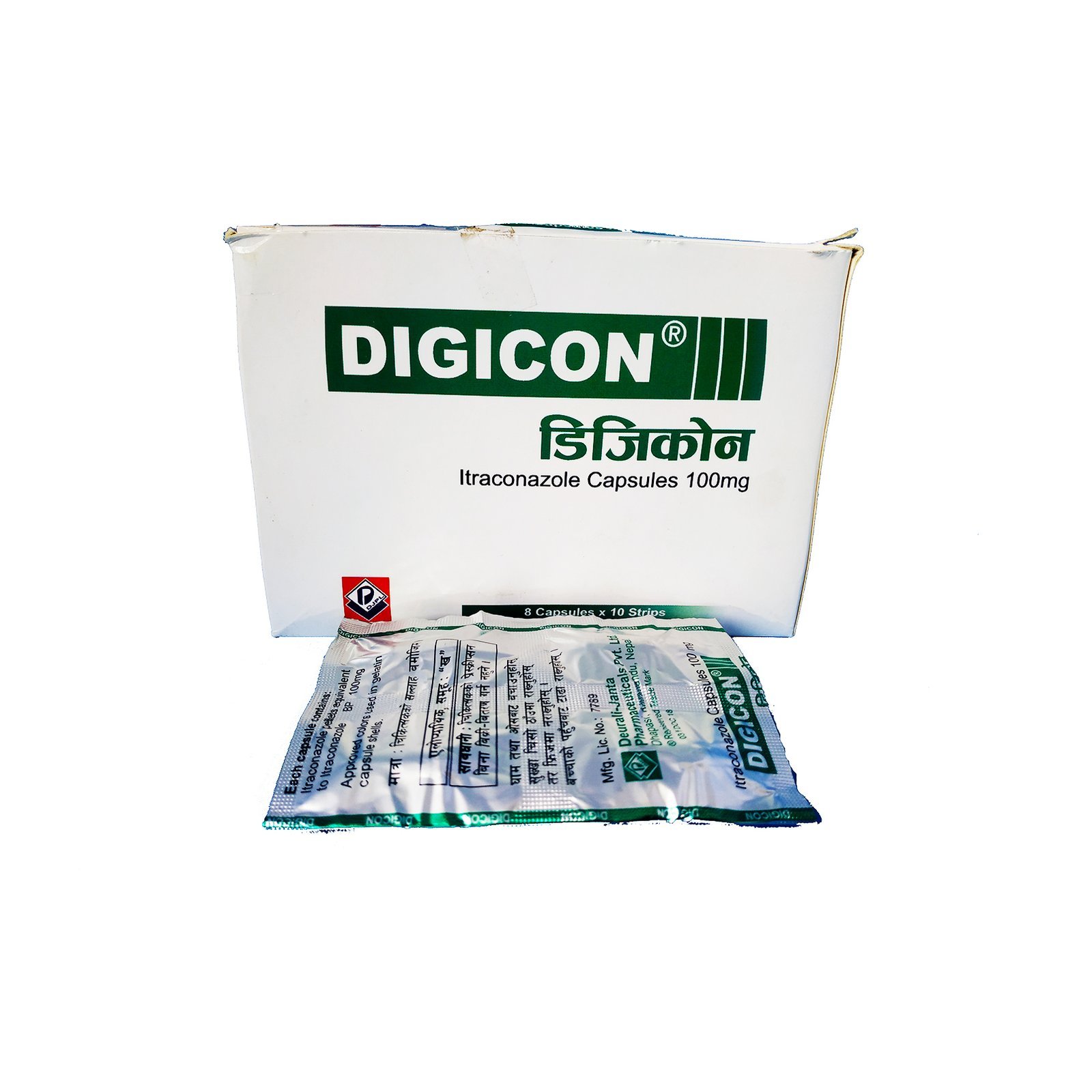 DIGICON 100mg