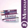 Mederma 10g