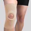 GEL PATELLA KNEE CAP(OPEN PATELLA)