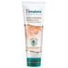 GENTLE EXFOLIATING WALNUT SCRUB 50G