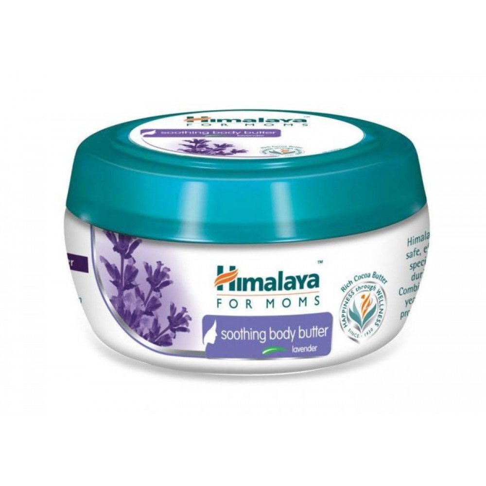 SOOTHING BODY BUTTER FOR MOMS (LAVENDER) 100ML