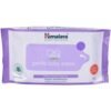 GENTLE BABY WIPES 12PCS