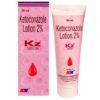 KZ LOTION - 50ML