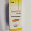 Lomohist Pediatric