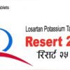 RESERT 25mg