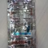 Silosin 8