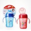 Mumlove Baby Training Suction Nozzle Cup(240ML)