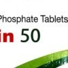 SIPTIN 50mg