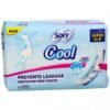 Sofy Cool Extra Long- 7pc