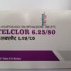 Telclor 6.25/80