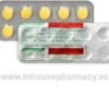 TRAZALON 50mg