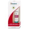 UNDER EYE CREAM 15ML