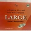 LARGE SACHET