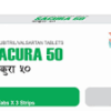 SACURA 50